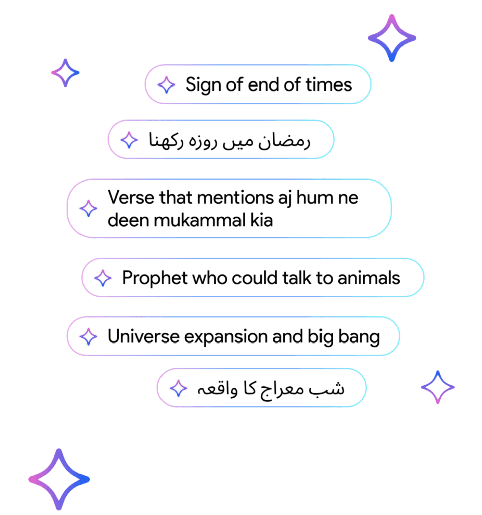 Quran Search With AI