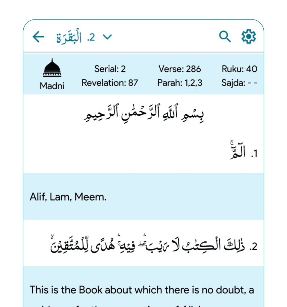 Read Quran
