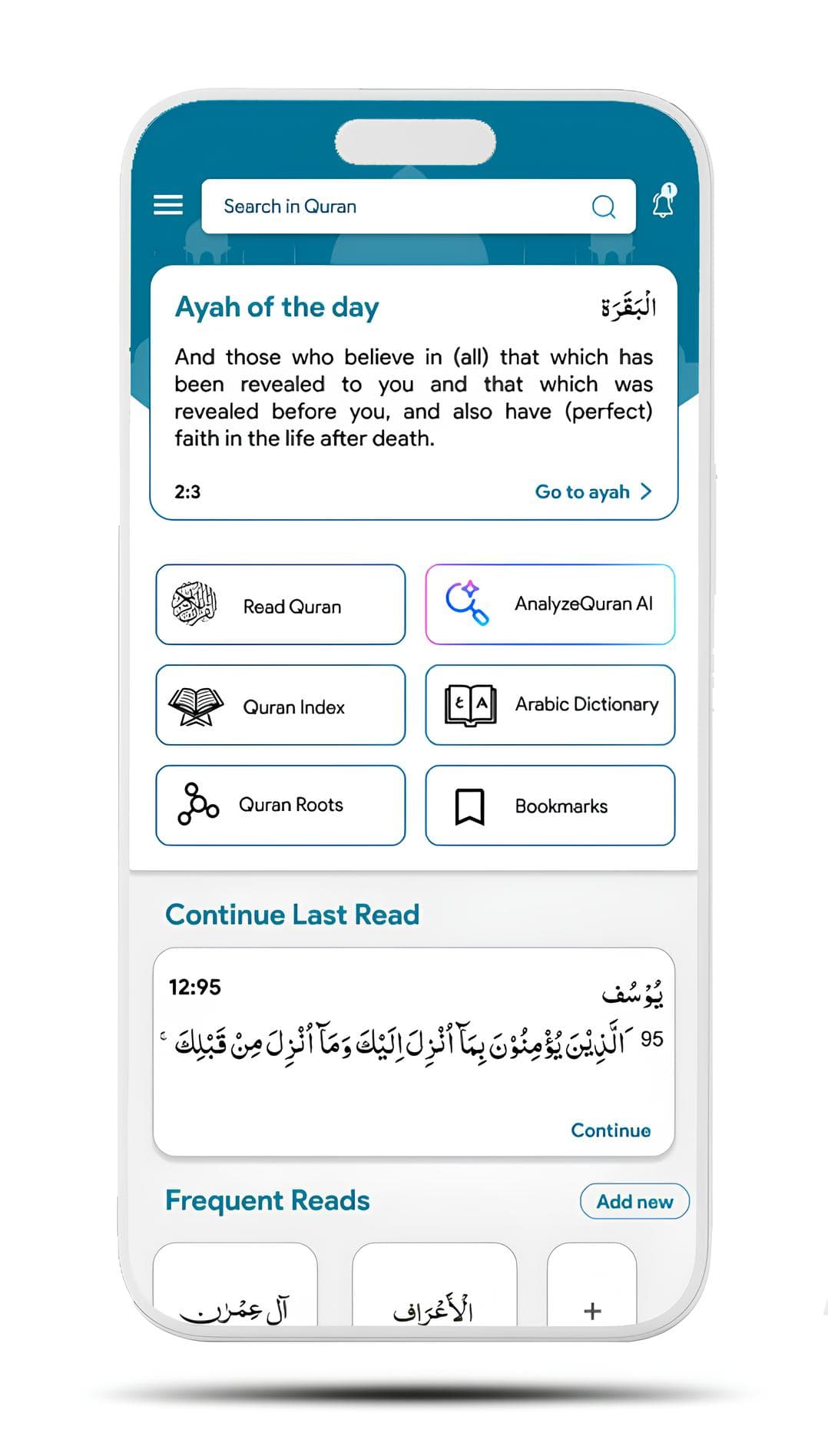 Analyze Quran App Interface