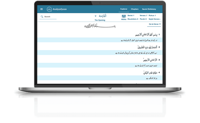 Desktop App Interface