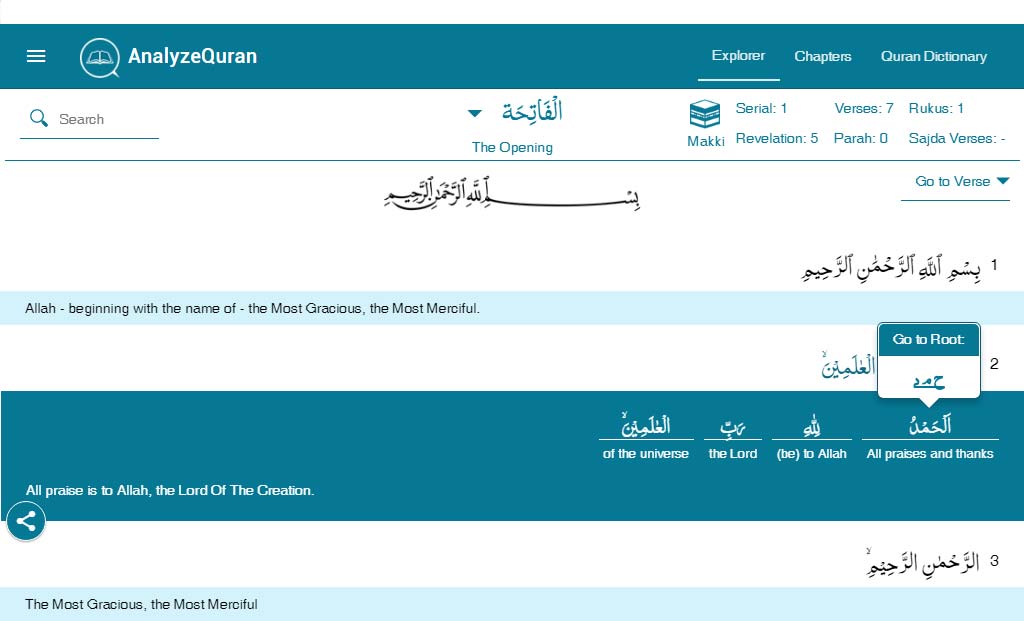 AnalyzeQuran Reading Quran Word by Word Section