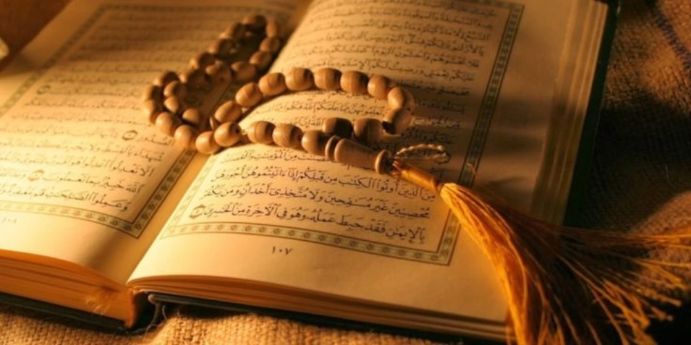 What the Quran Says About Islamophobia